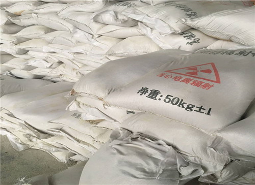 江北厂家直销防辐射 硫酸钡砂施工厂家