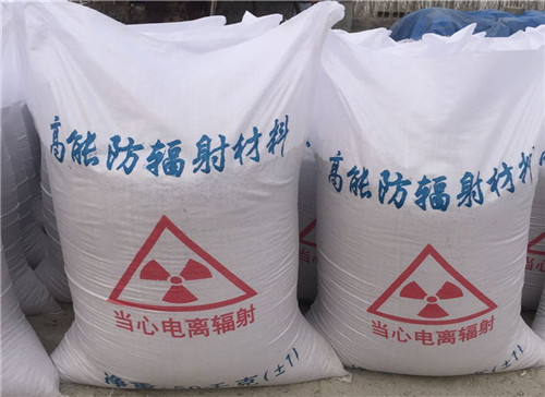 江北厂家批发沉淀硫酸钡 白度高 硫酸钡粉
