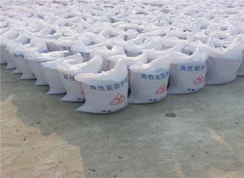 江北射线工程专用墙体防护 涂料防护钡砂