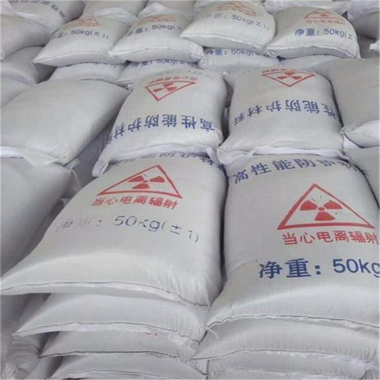 江北硫酸钡砂生产厂家