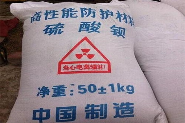 江北硫酸钡砂生产厂家