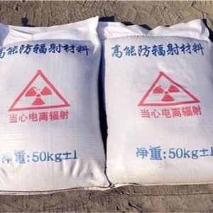 江北防护硫酸钡颗粒施工